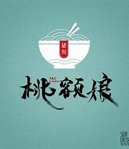 虎扑体育