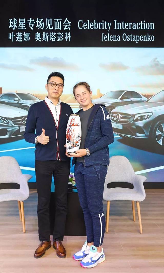 出本期国家 出本期国家