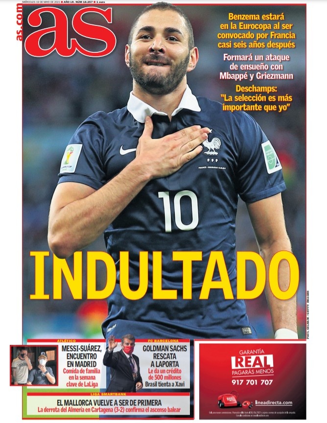 中场新星 中场新星