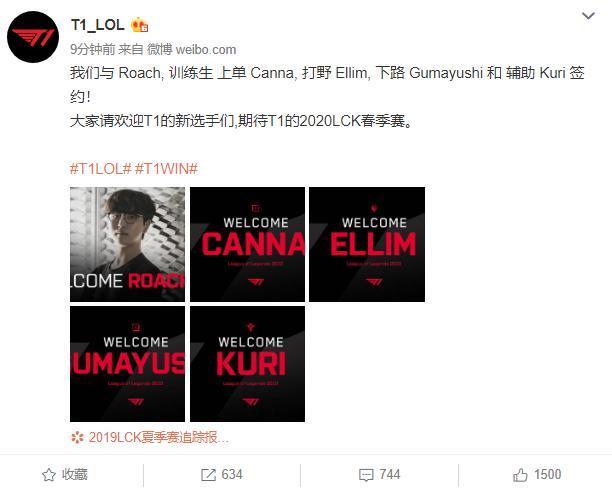 场或边锋 场或边锋