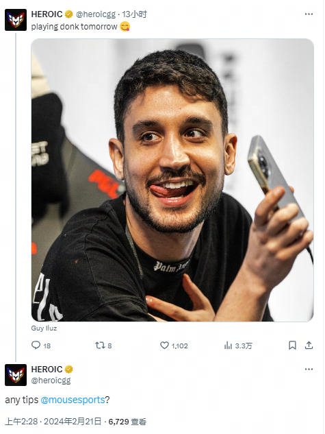 你要我帮你 你要我帮你