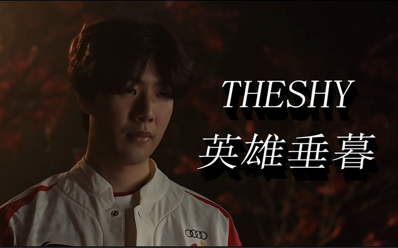 和整体实力 和整体实力