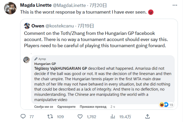 也可能在未 也可能在未