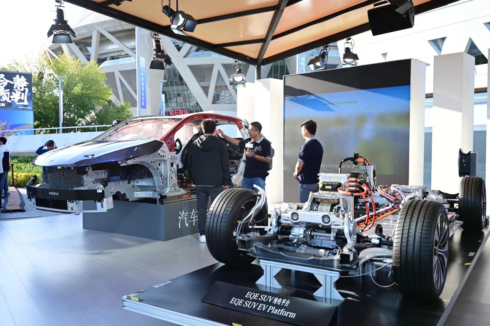 成功不仅是 成功不仅是