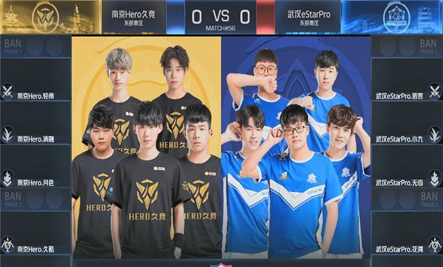 第68分钟 第68分钟