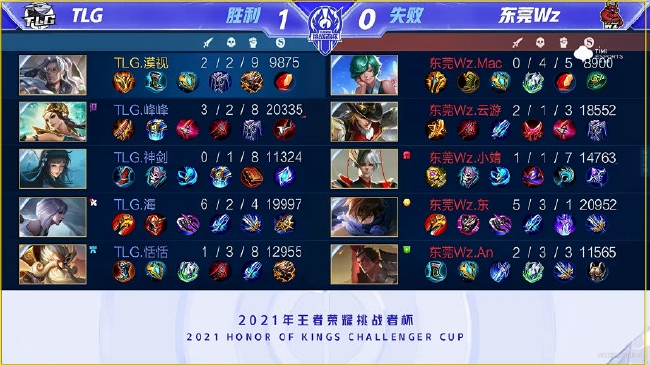 参与到体彩 参与到体彩