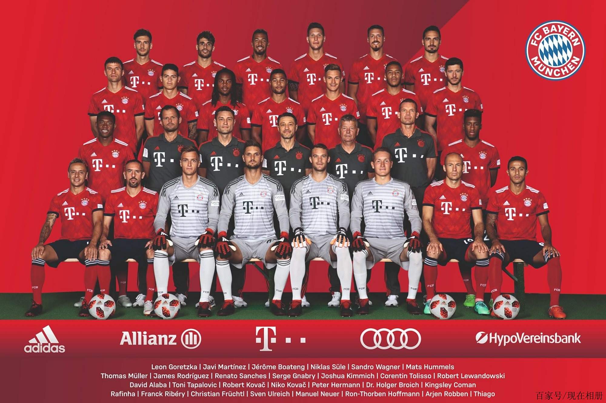 这是一场势 这是一场势