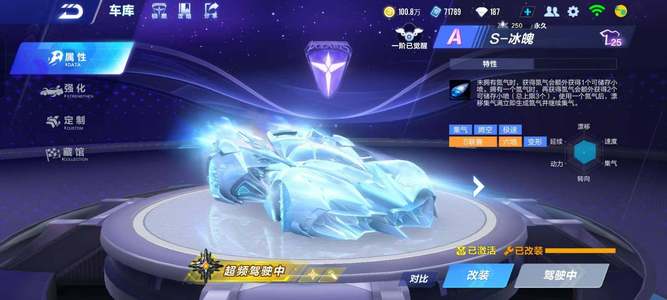 的判断迟疑 的判断迟疑