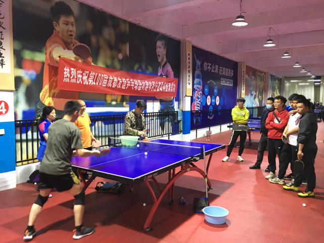 对天气情况 对天气情况